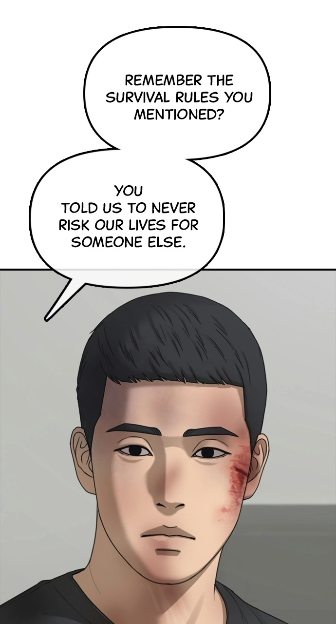 The End Has Come — Chapter 32 — page 28