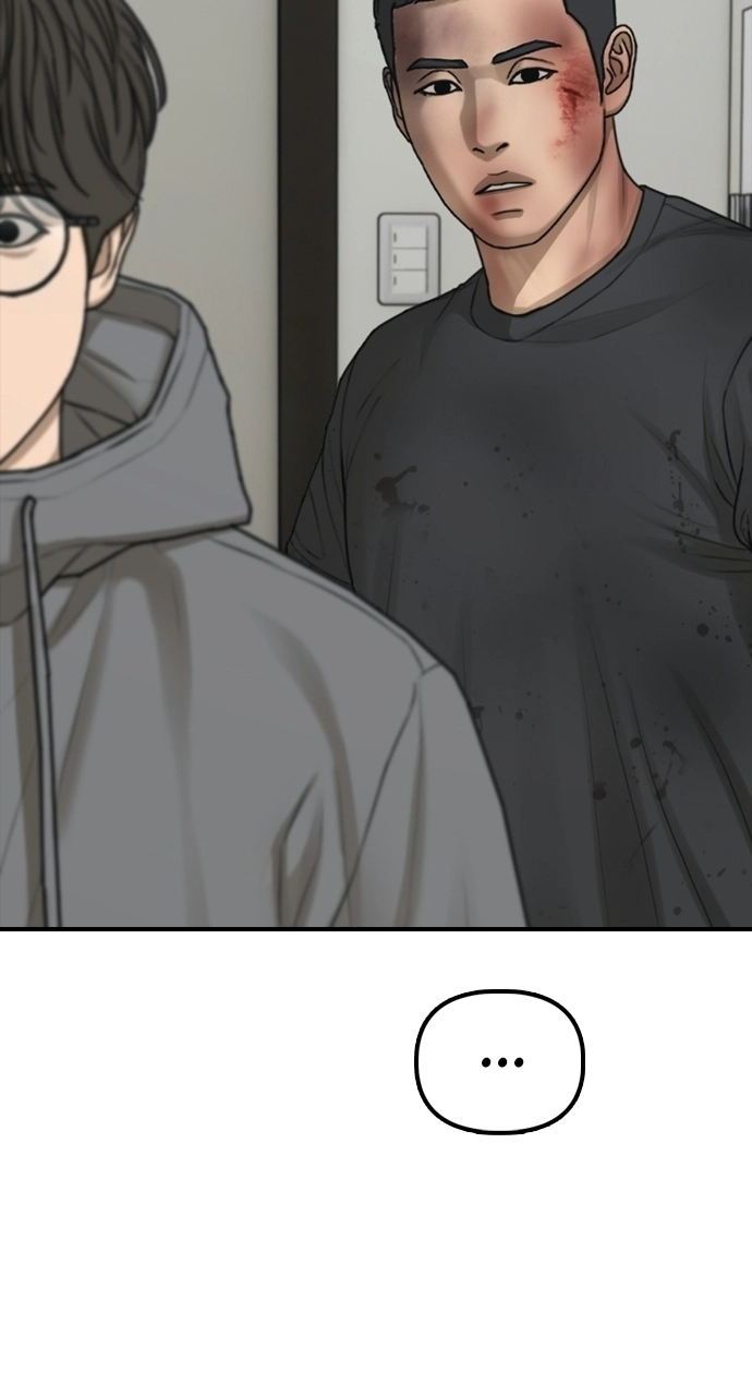 The End Has Come — Chapter 32 — page 35