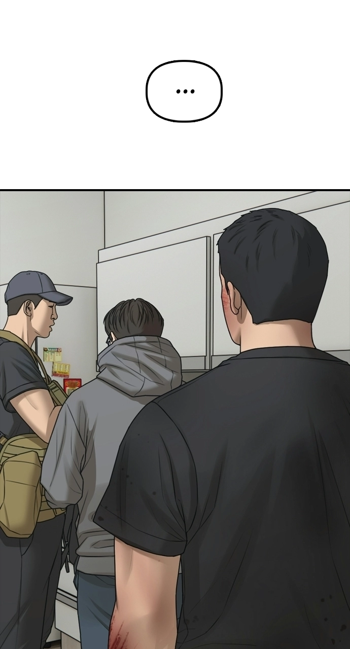 The End Has Come — Chapter 32 — page 37