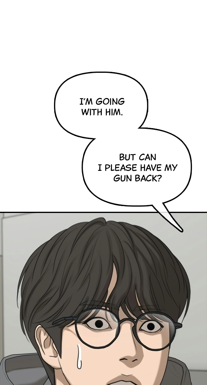 The End Has Come — Chapter 32 — page 40