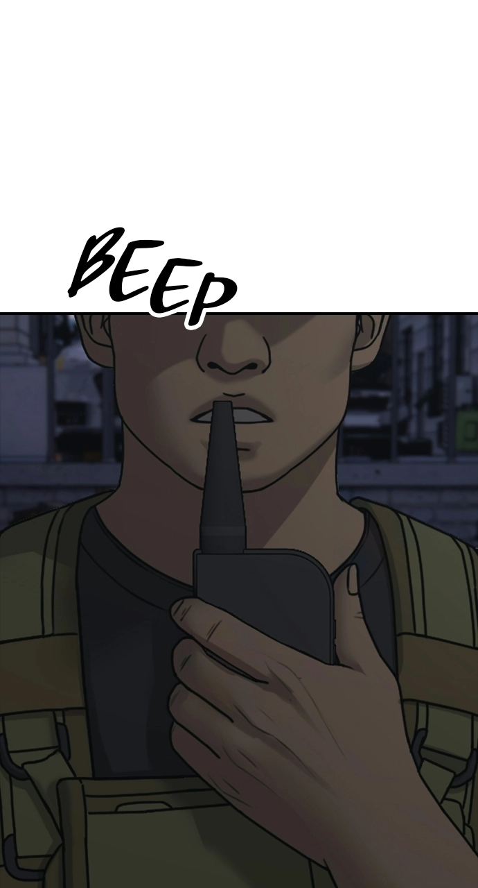 The End Has Come — Chapter 32 — page 51