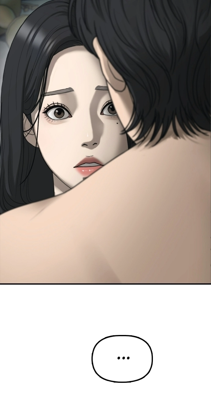 The End Has Come — Chapter 32 — page 78