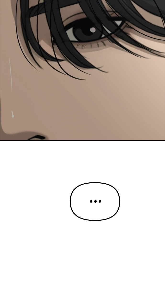 The End Has Come — Chapter 32 — page 81