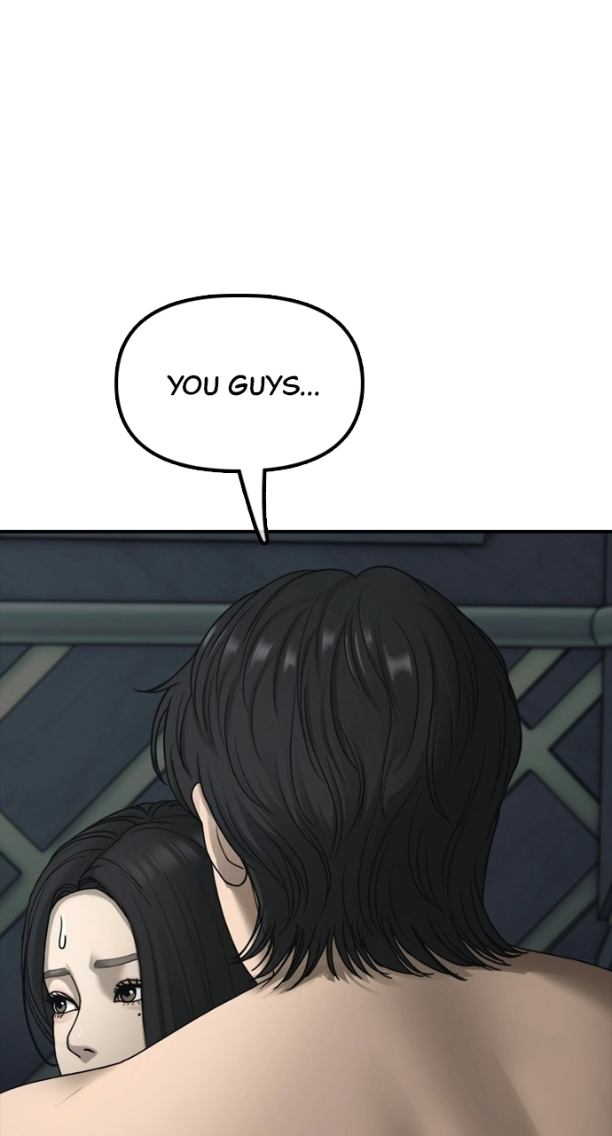 The End Has Come — Chapter 32 — page 82