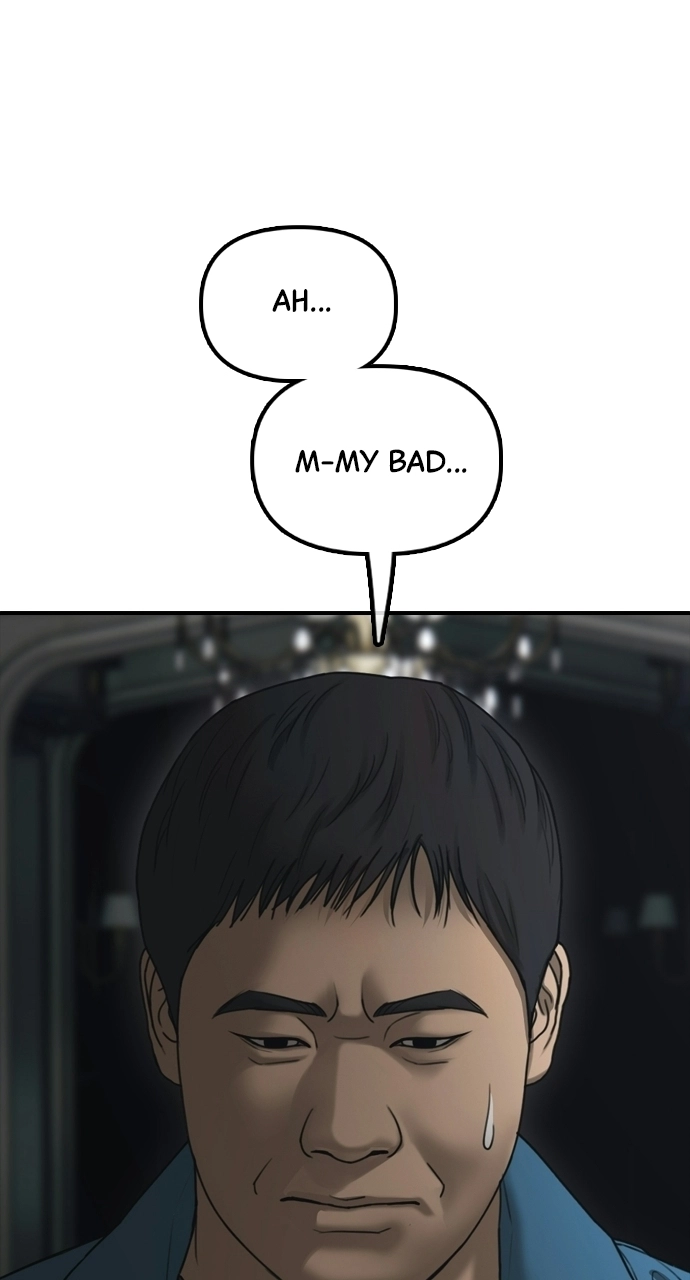 The End Has Come — Chapter 32 — page 94