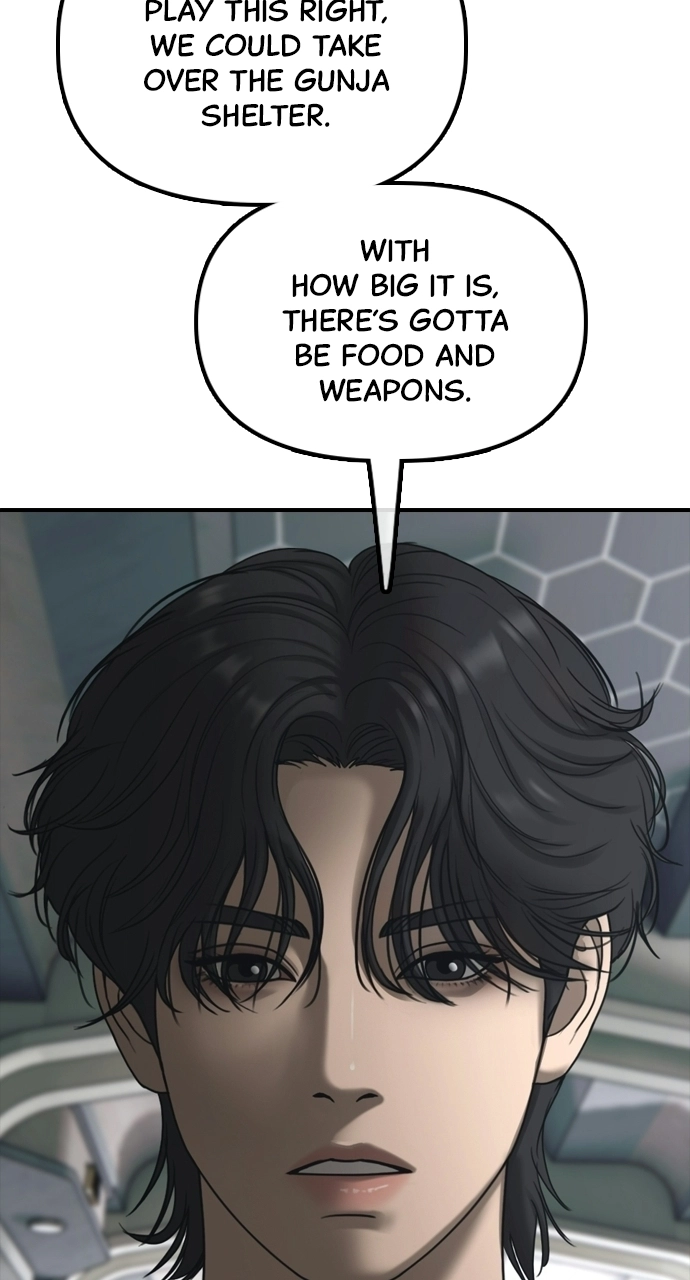 The End Has Come — Chapter 32 — page 98