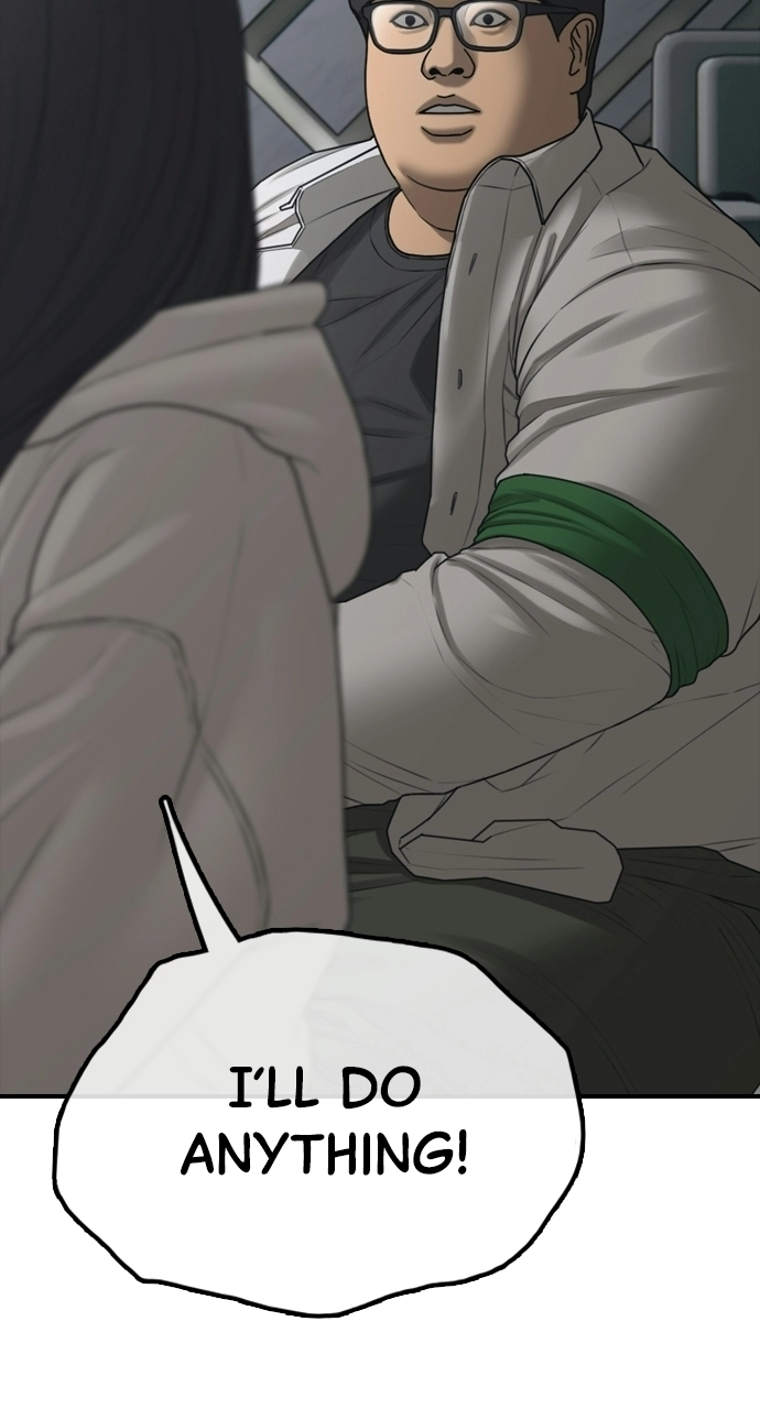 The End Has Come — Chapter 32 — page 102