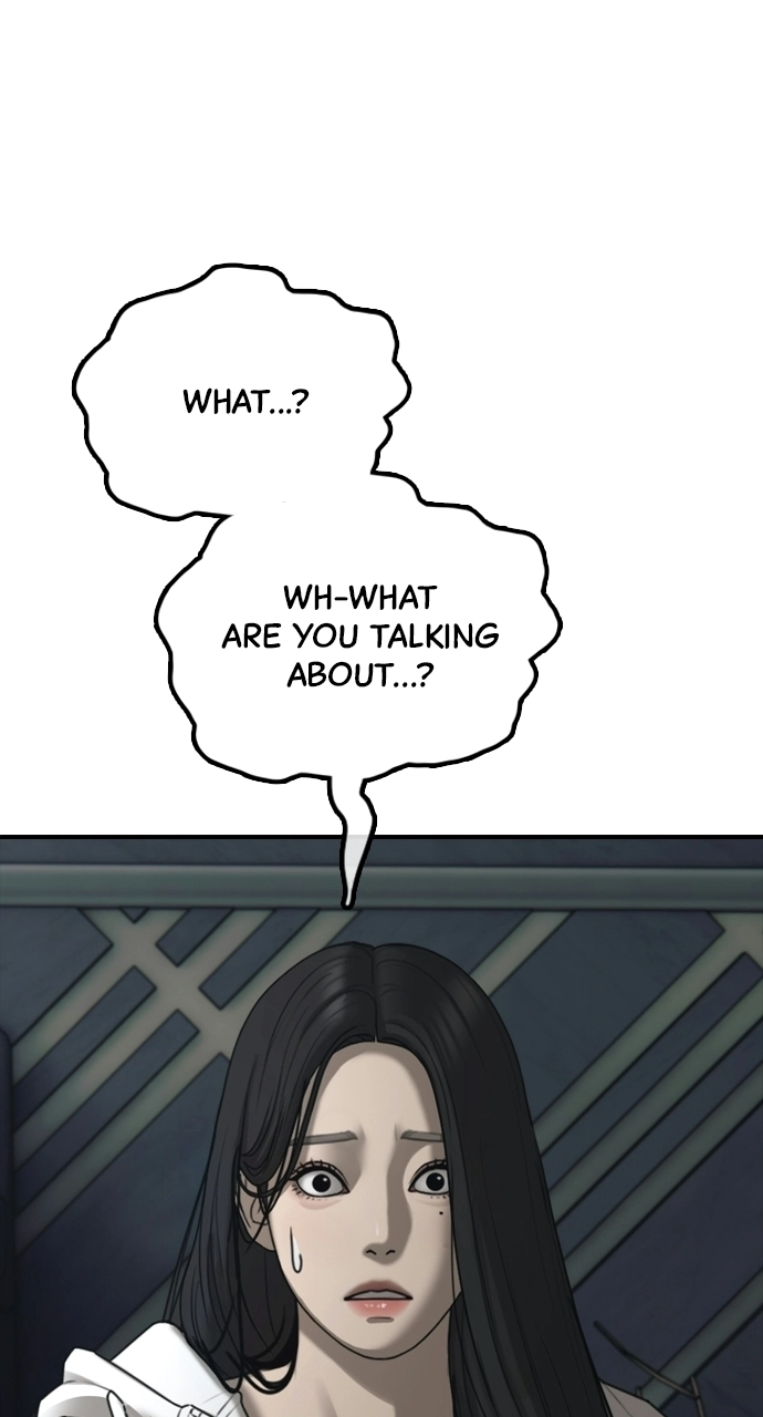 The End Has Come — Chapter 32 — page 123