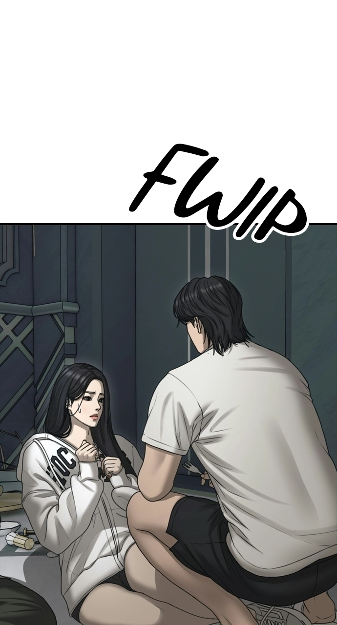 The End Has Come — Chapter 32 — page 125