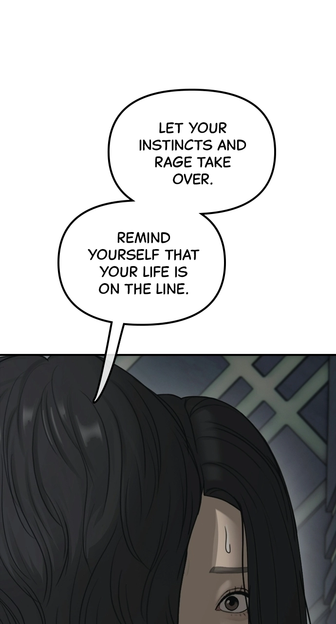The End Has Come — Chapter 32 — page 132