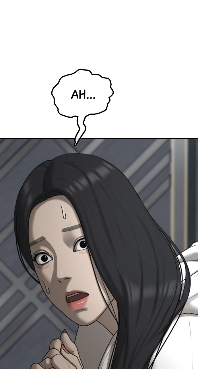 The End Has Come — Chapter 33 — page 17