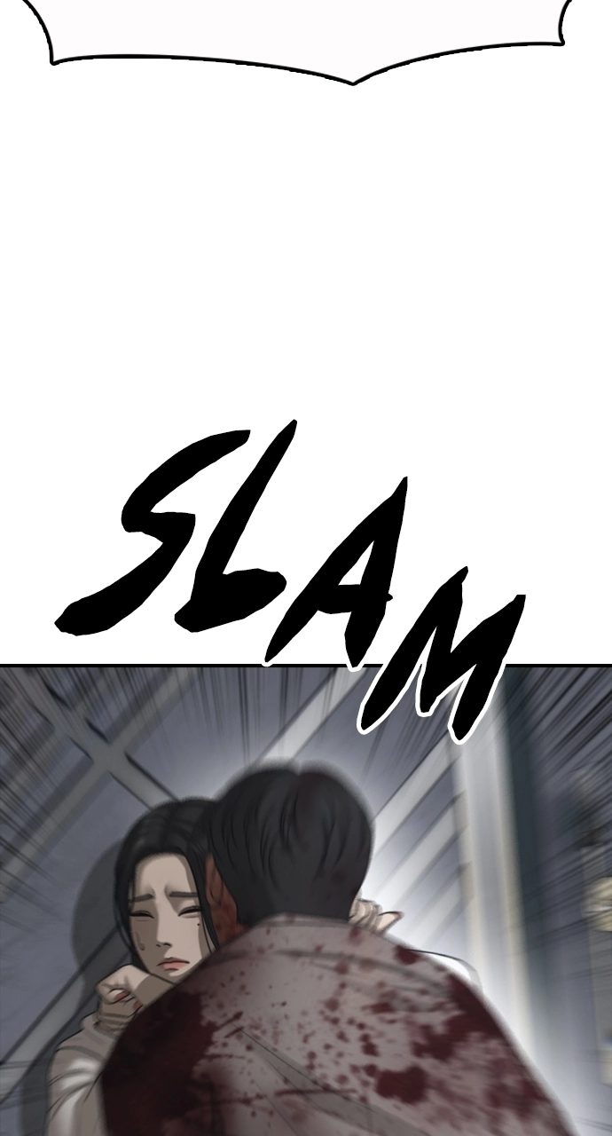 The End Has Come — Chapter 33 — page 24