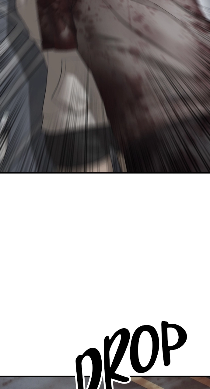 The End Has Come — Chapter 33 — page 25