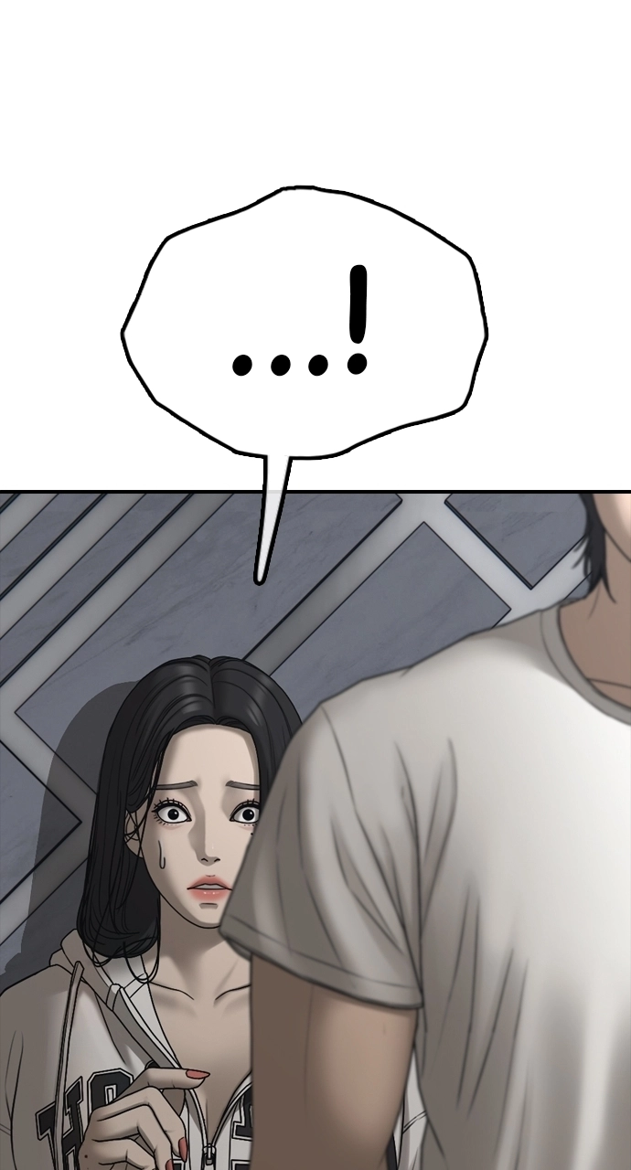 The End Has Come — Chapter 33 — page 34