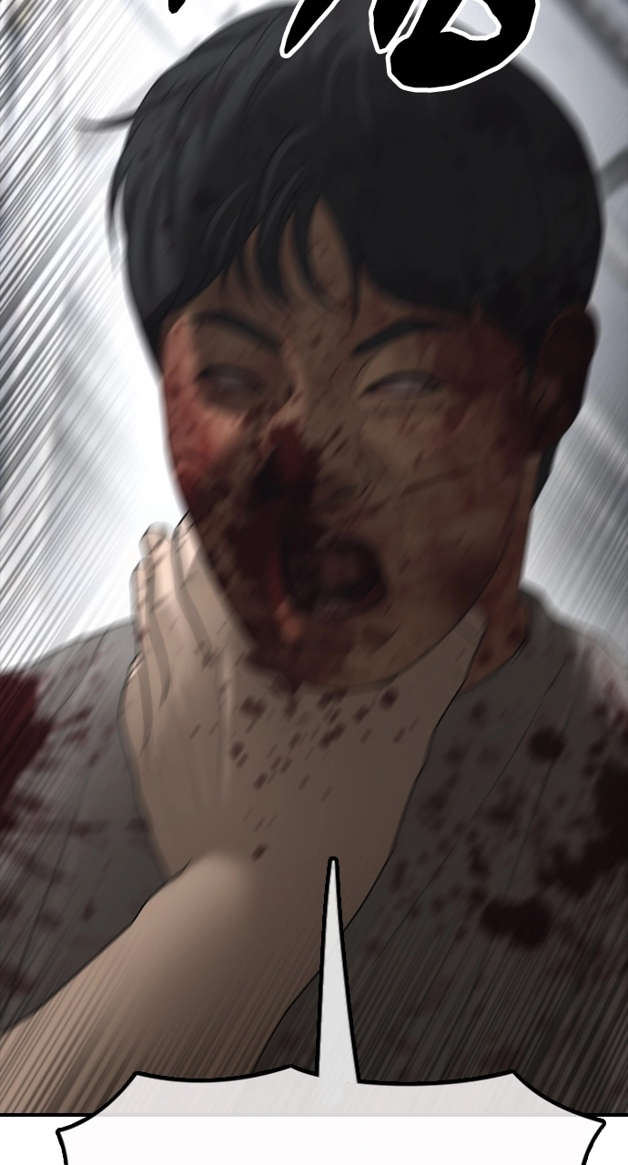 The End Has Come — Chapter 33 — page 45