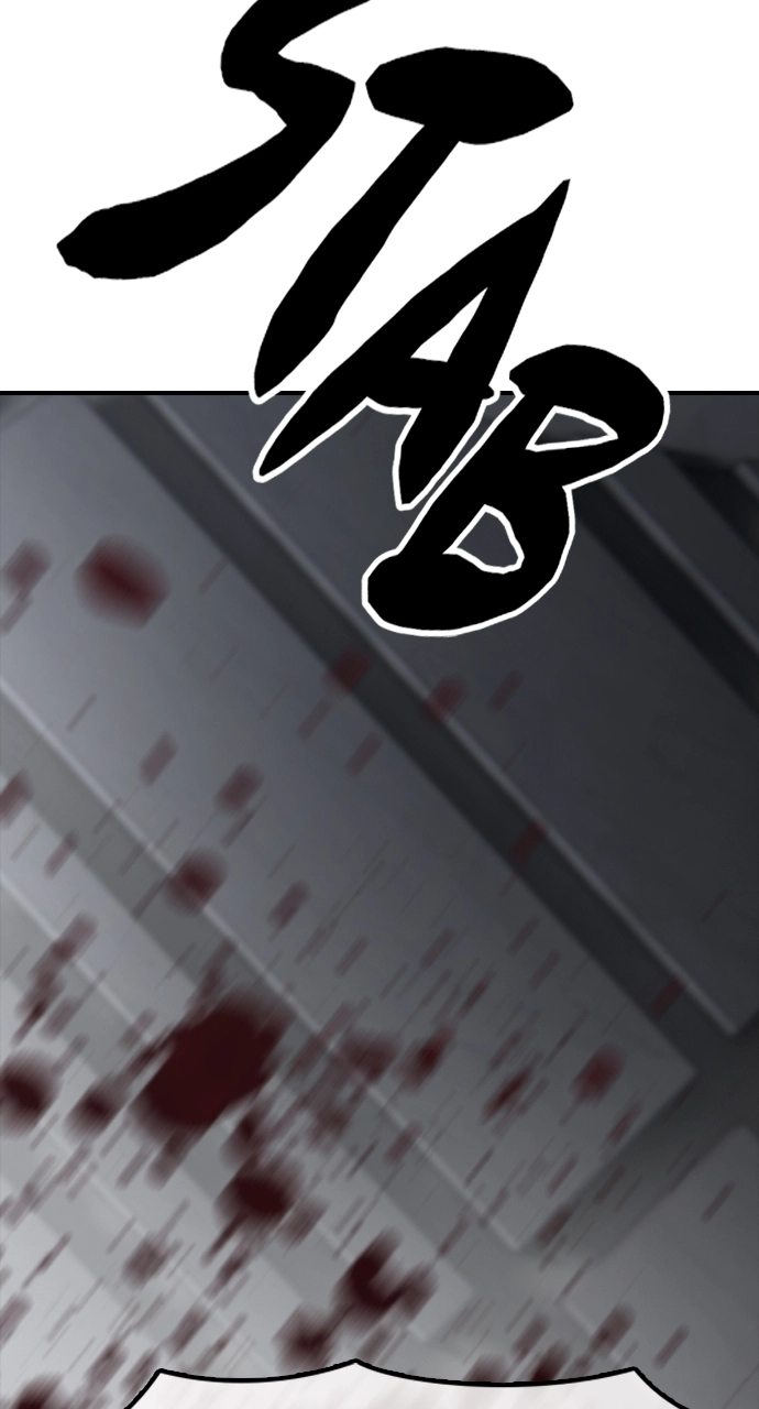 The End Has Come — Chapter 33 — page 54