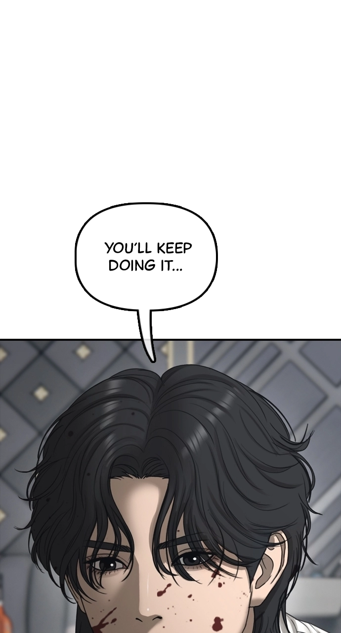 The End Has Come — Chapter 33 — page 65