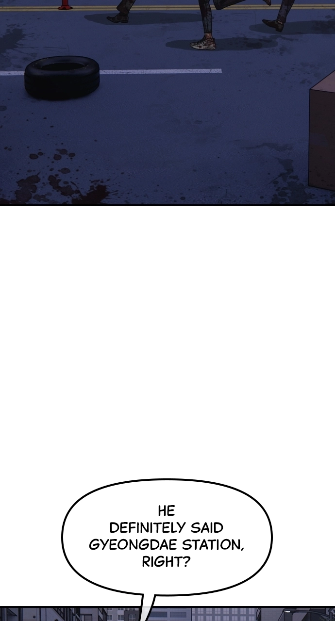 The End Has Come — Chapter 33 — page 76