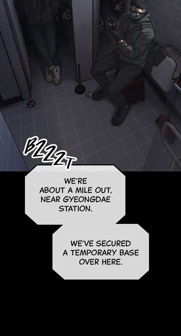 The End Has Come — Chapter 33 — page 83
