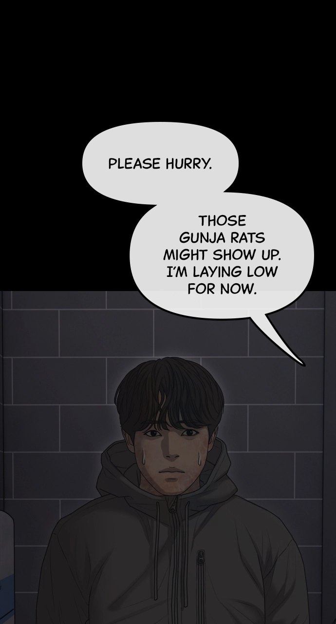 The End Has Come — Chapter 33 — page 84