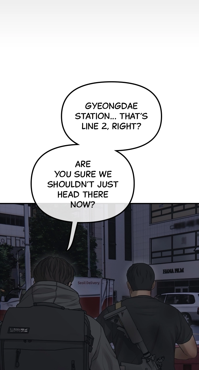 The End Has Come — Chapter 33 — page 92