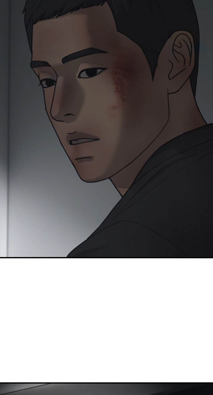 The End Has Come — Chapter 33 — page 106