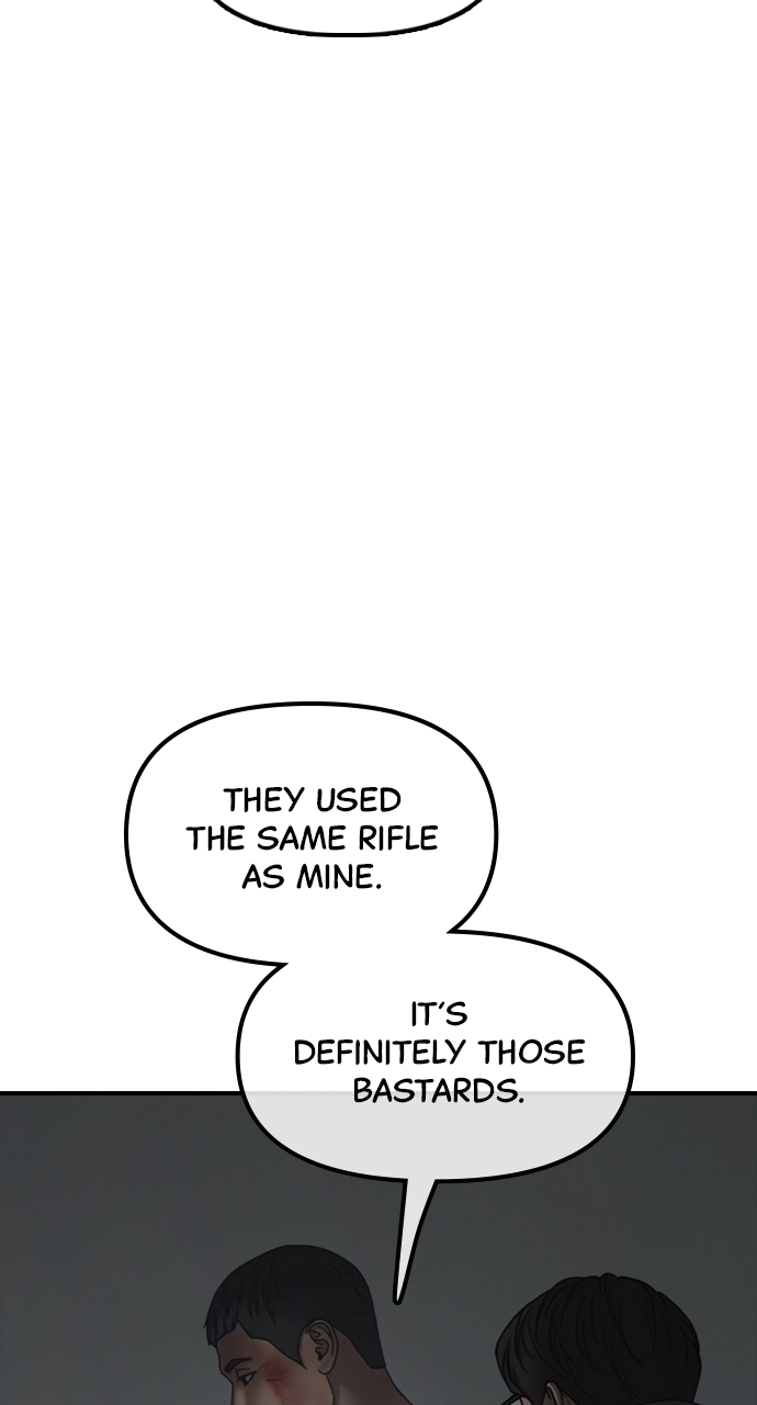 The End Has Come — Chapter 33 — page 108