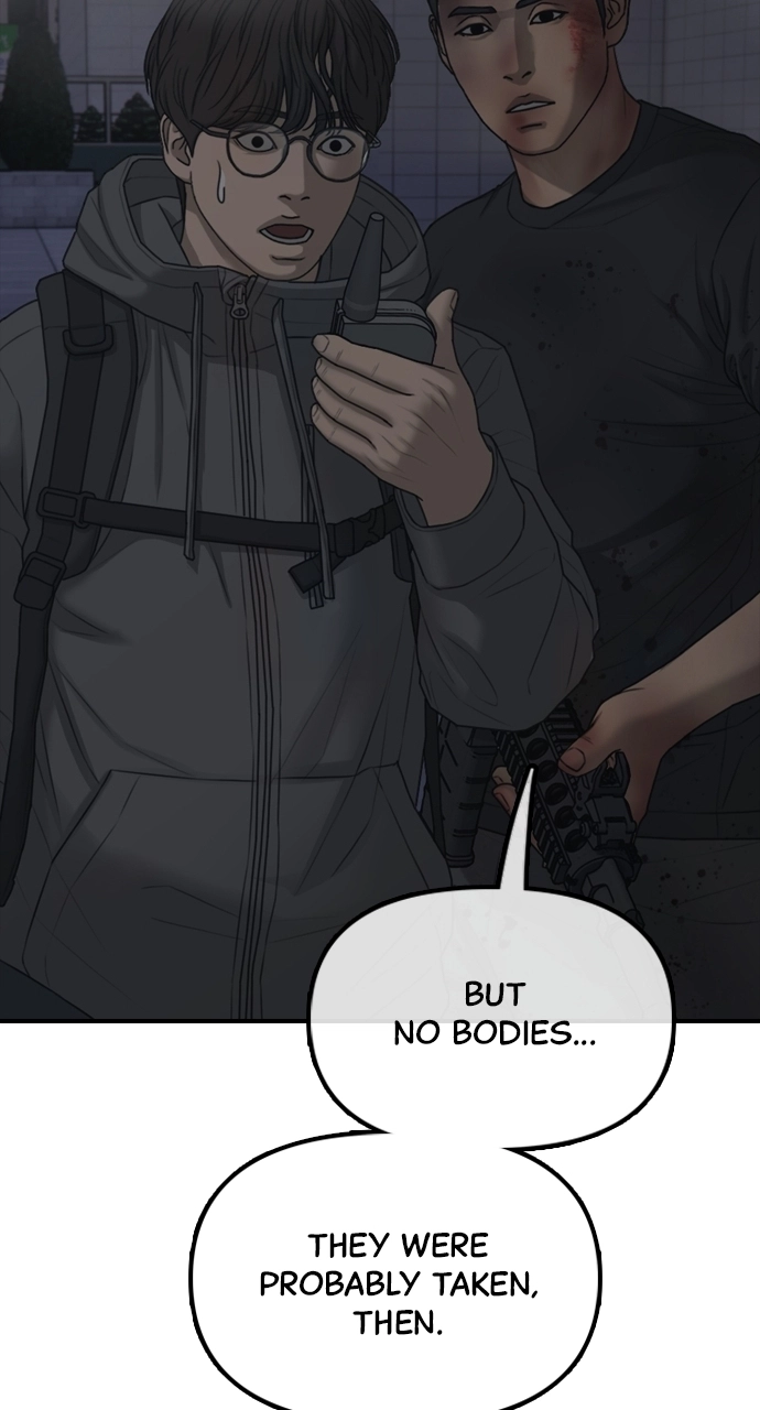 The End Has Come — Chapter 33 — page 117