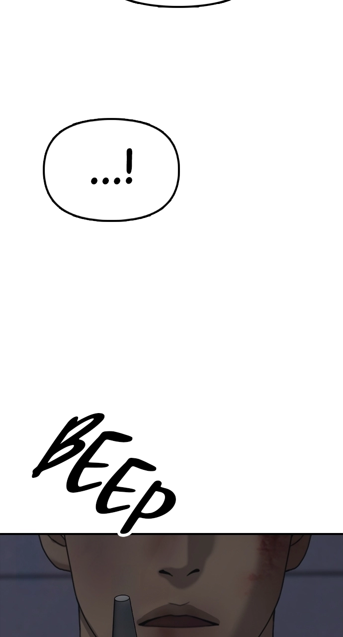 The End Has Come — Chapter 33 — page 118