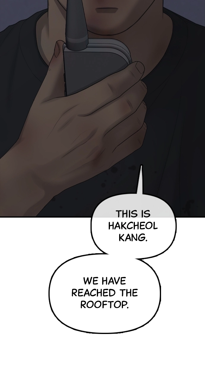 The End Has Come — Chapter 33 — page 119