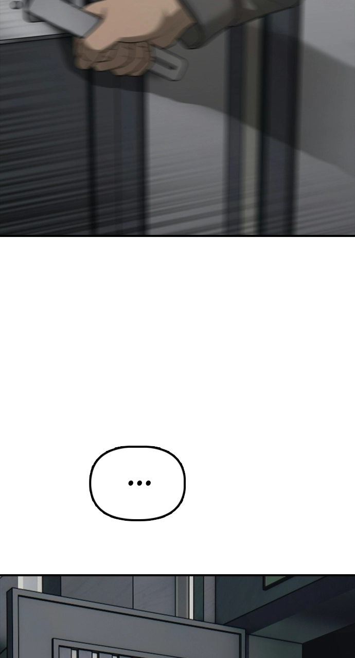 The End Has Come — Chapter 35 — page 3