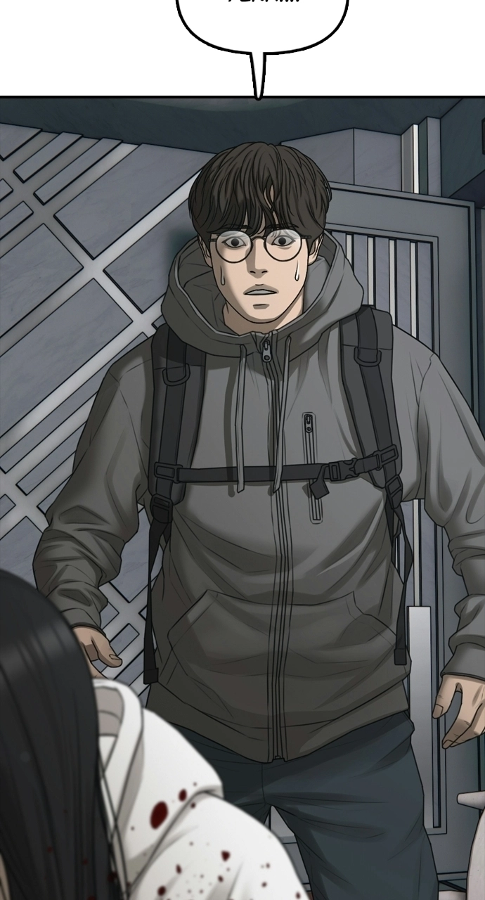 The End Has Come — Chapter 35 — page 10