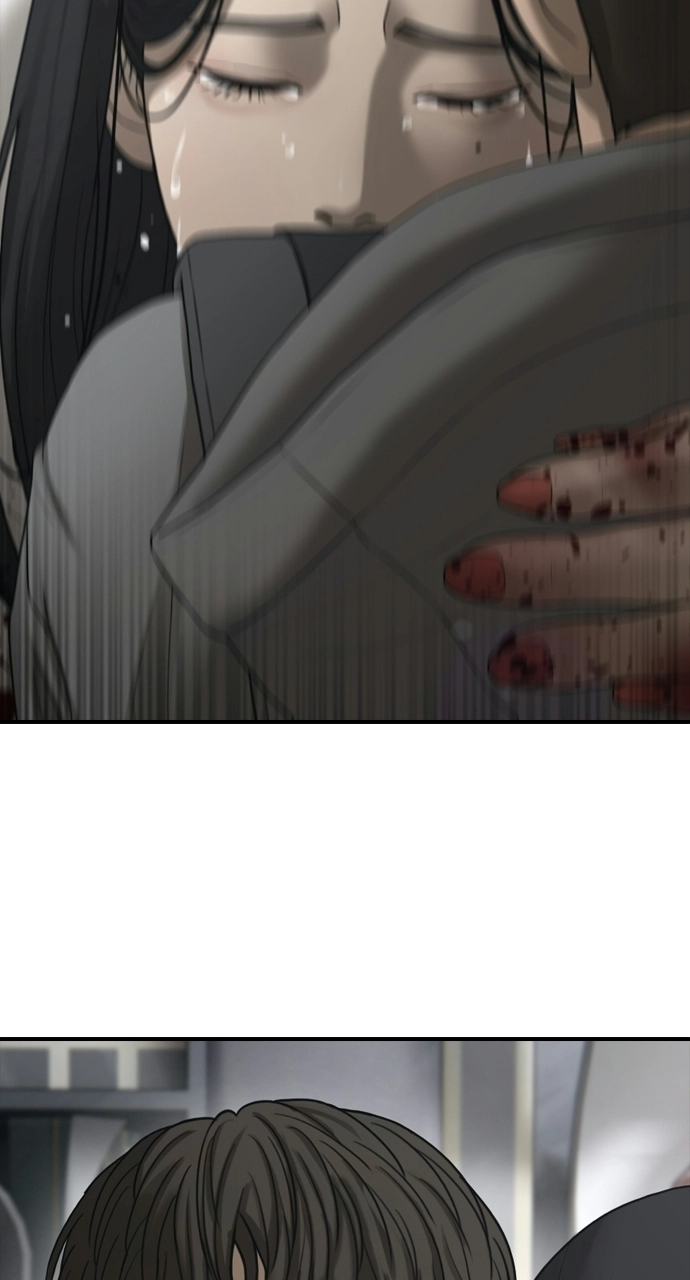 The End Has Come — Chapter 35 — page 17