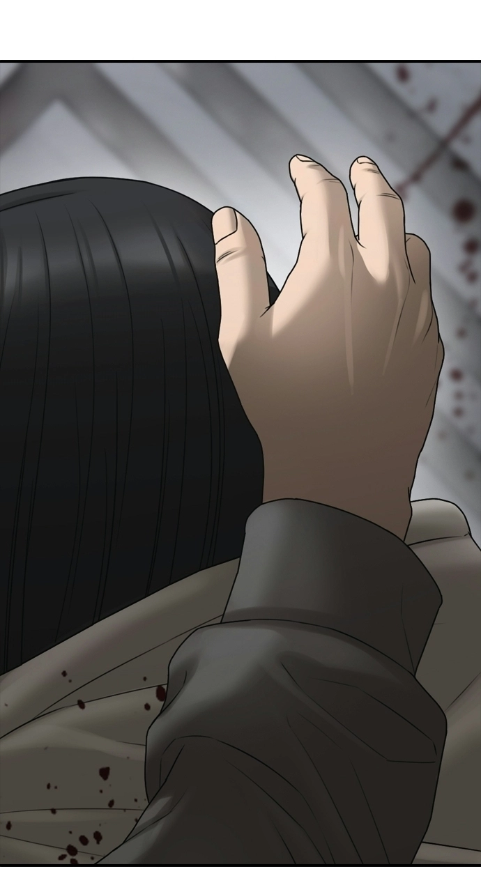 The End Has Come — Chapter 35 — page 19