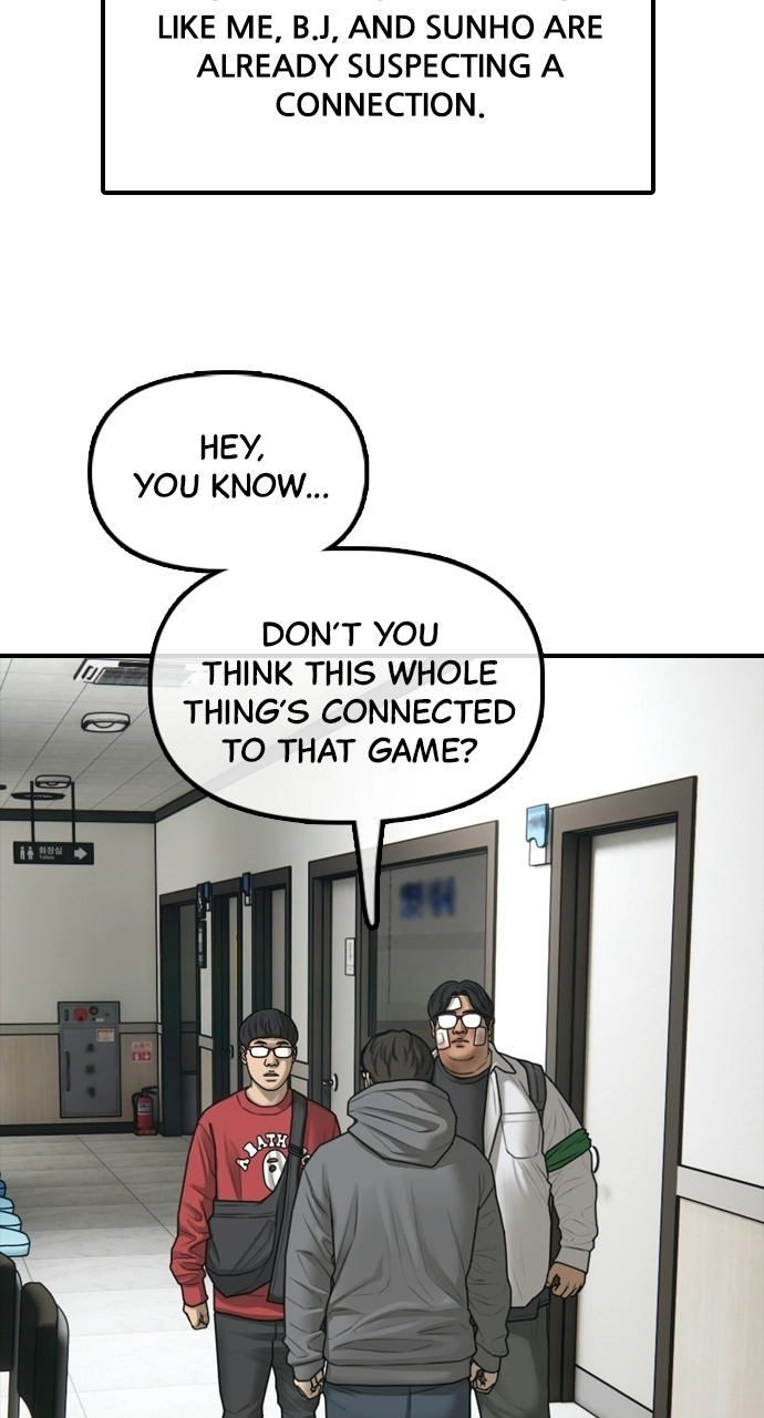 The End Has Come — Chapter 35 — page 93