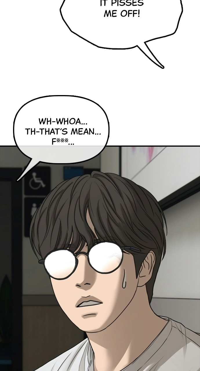 The End Has Come — Chapter 35 — page 125