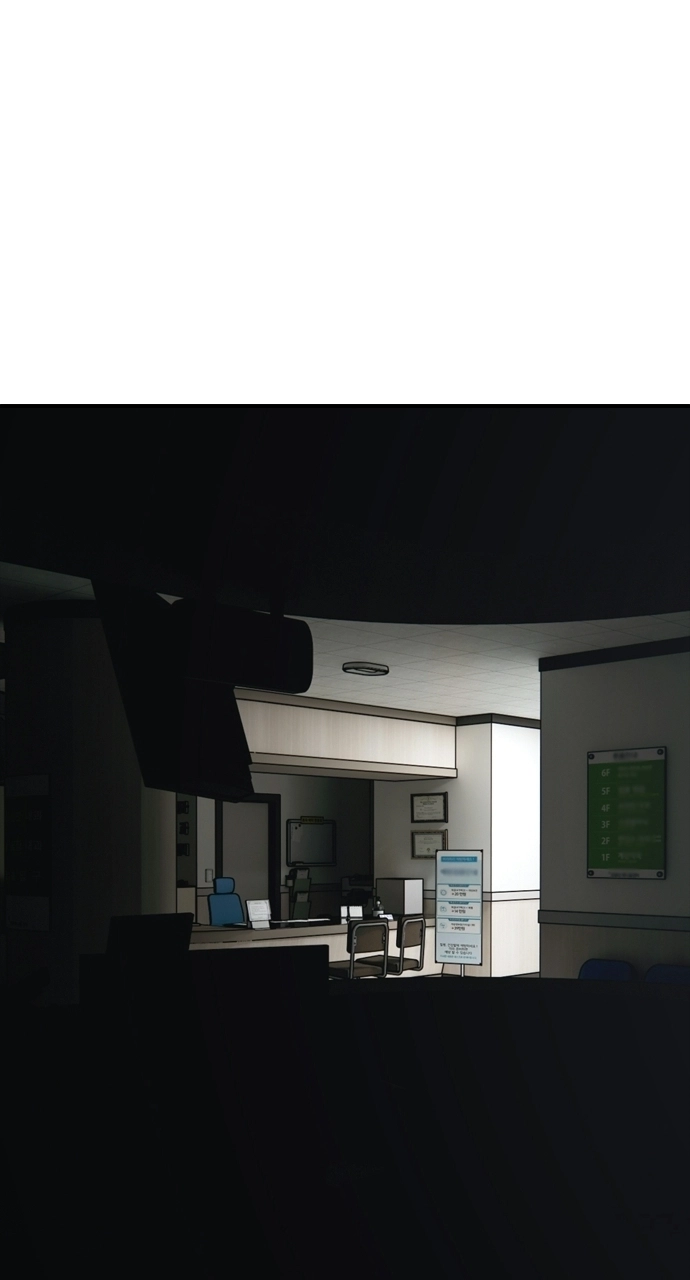 The End Has Come — Chapter 35 — page 147