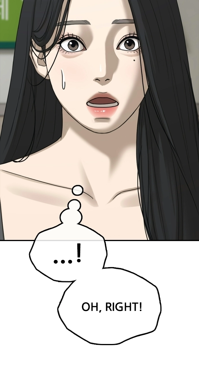 The End Has Come — Chapter 35 — page 152