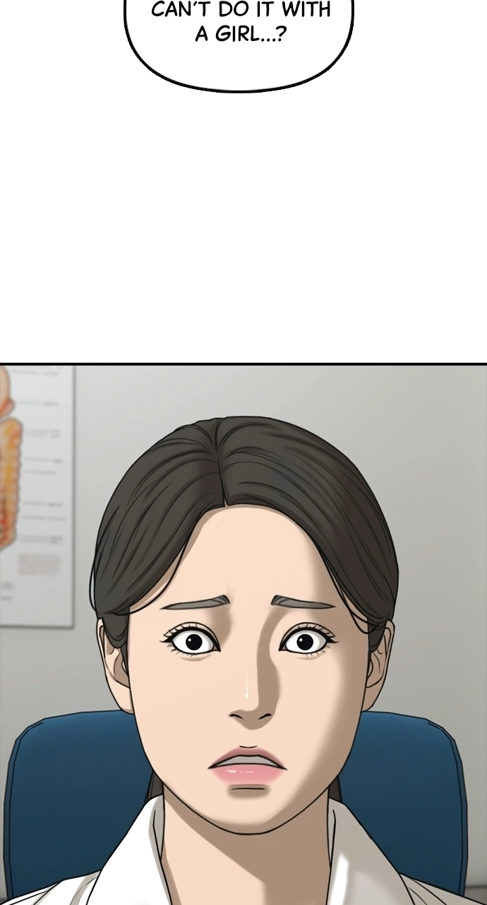 The End Has Come — Chapter 36 — page 7