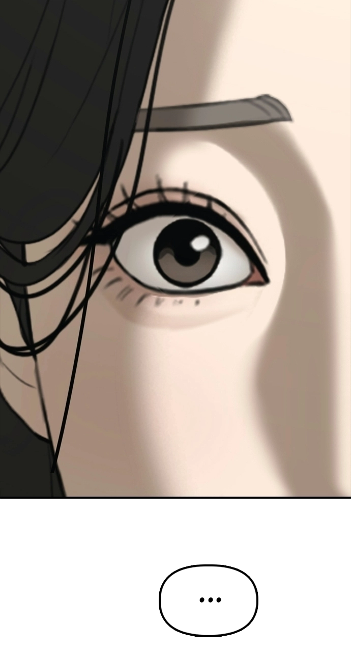 The End Has Come — Chapter 36 — page 34