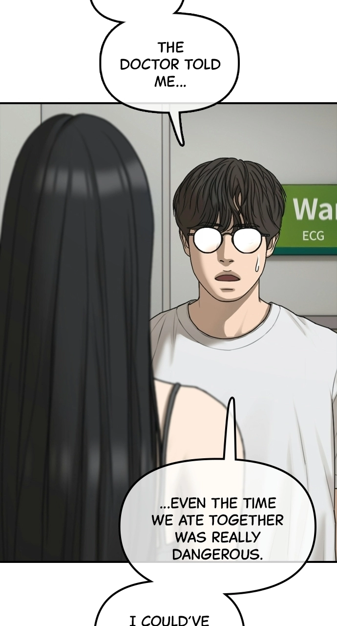 The End Has Come — Chapter 36 — page 43