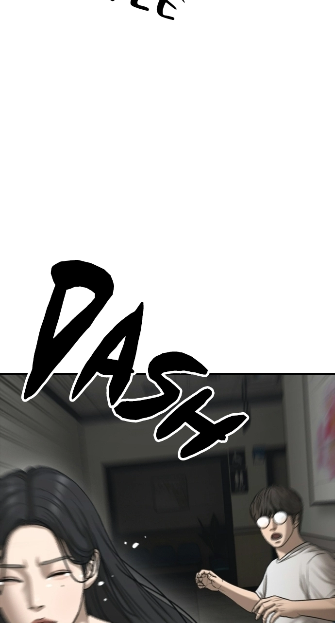 The End Has Come — Chapter 36 — page 51