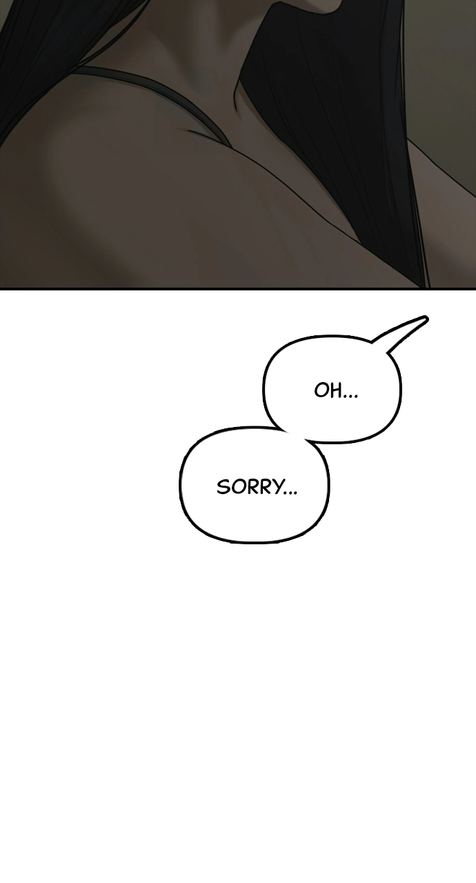 The End Has Come — Chapter 36 — page 71