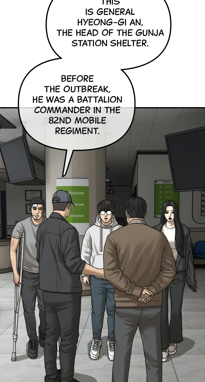 The End Has Come — Chapter 36 — page 86
