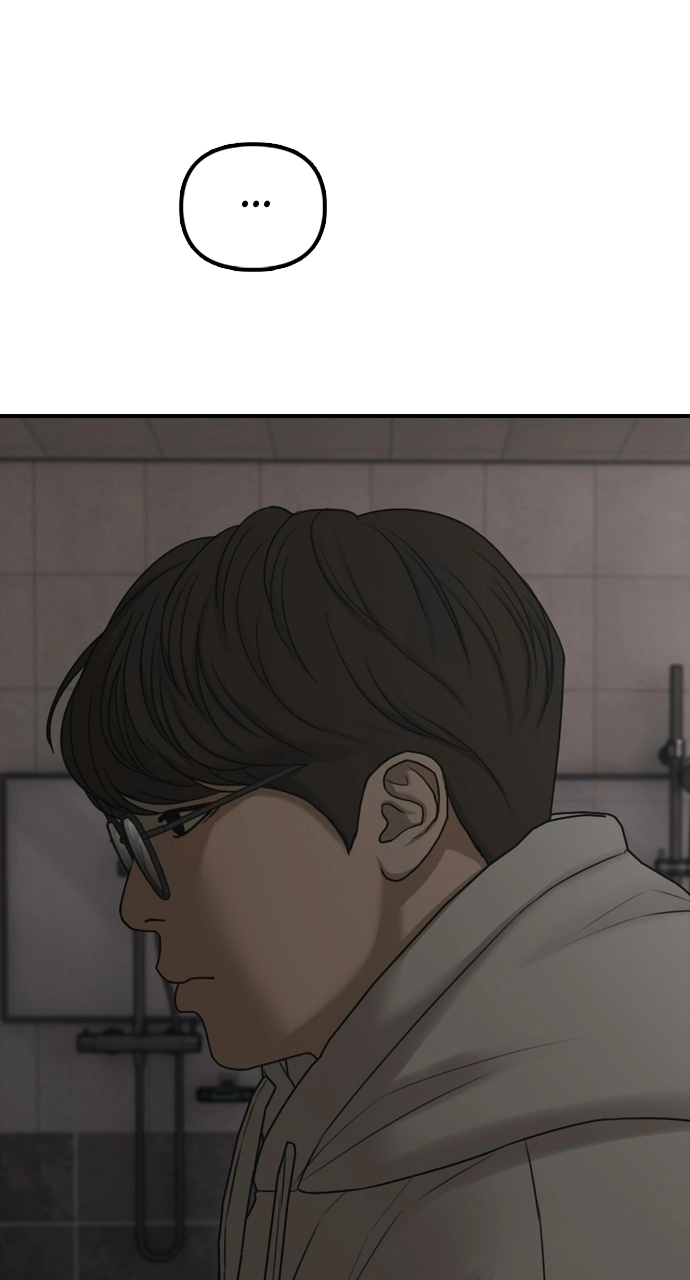 The End Has Come — Chapter 36 — page 103