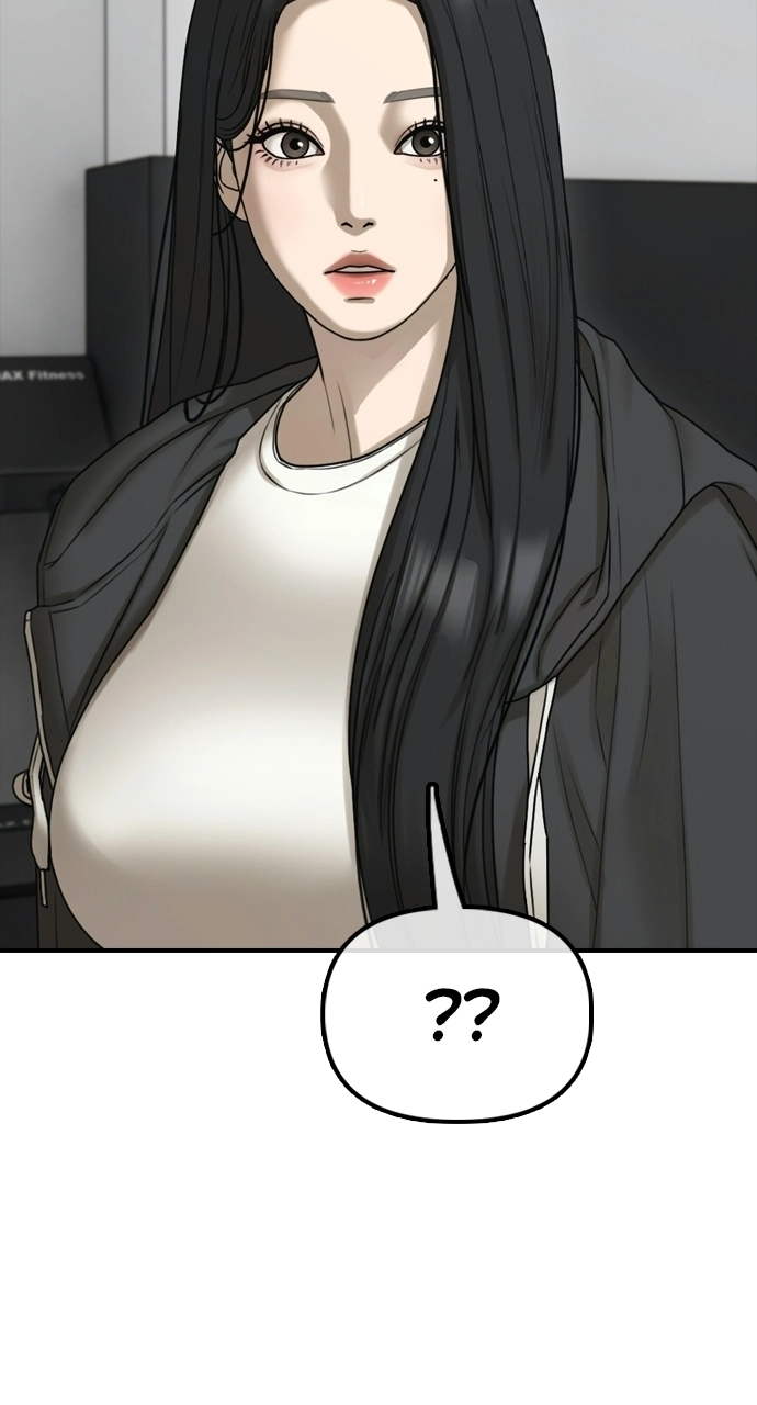 The End Has Come — Chapter 36 — page 133