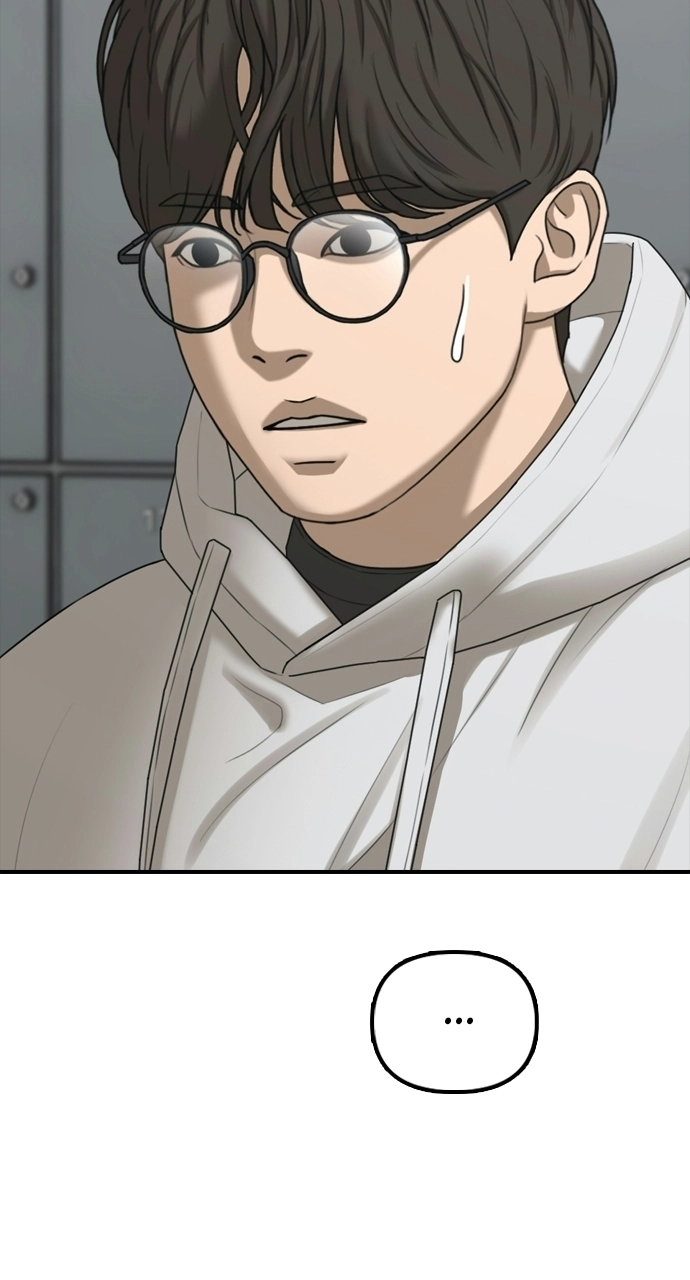 The End Has Come — Chapter 36 — page 144