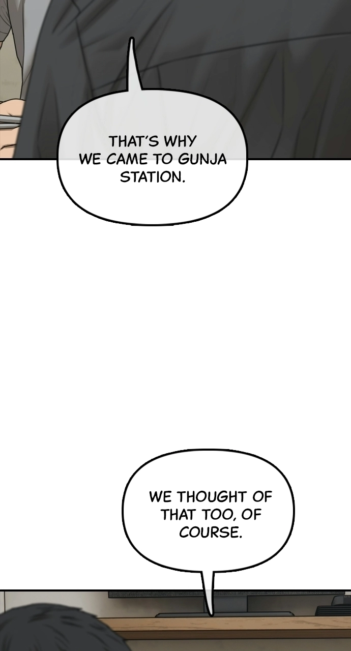 The End Has Come — Chapter 36 — page 152