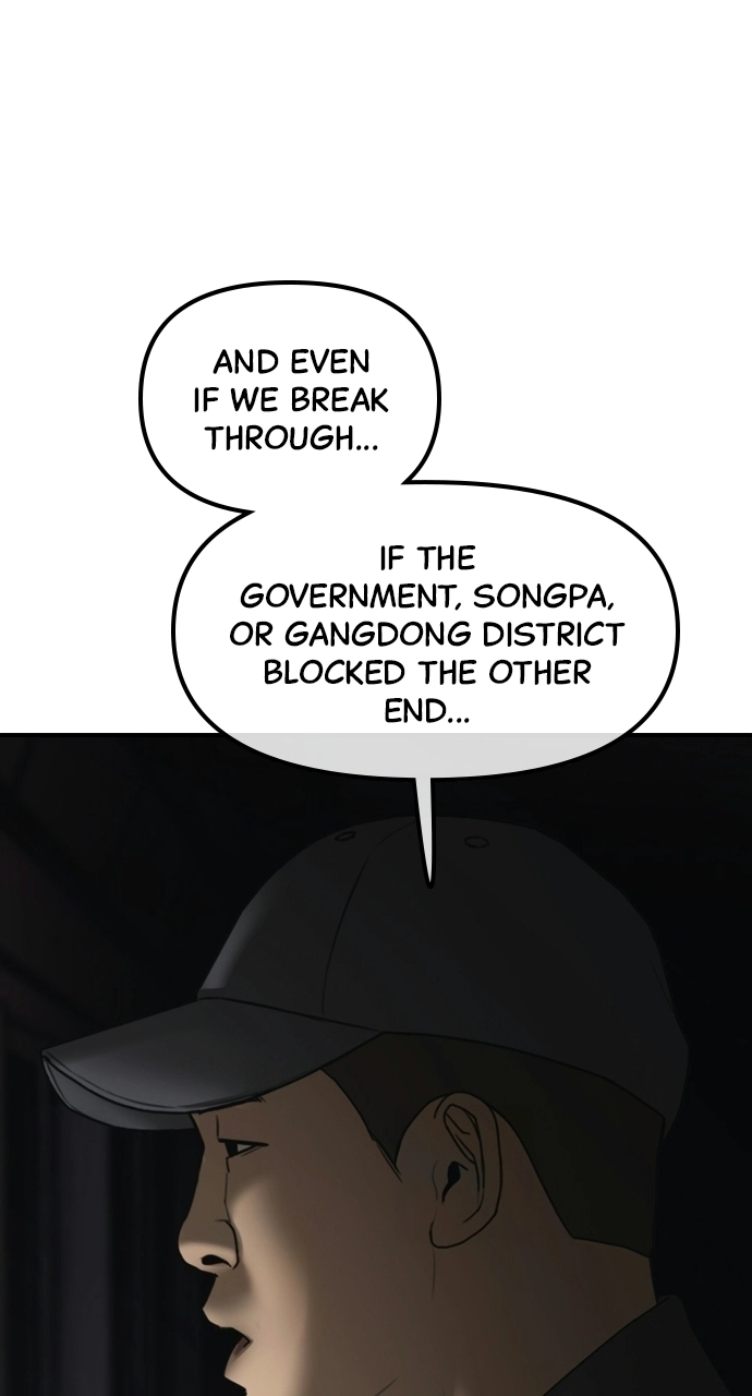 The End Has Come — Chapter 36 — page 170