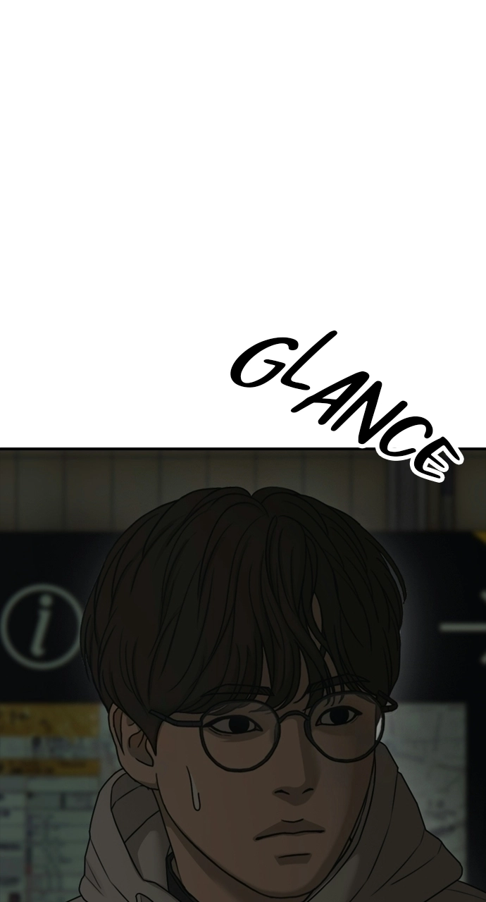 The End Has Come — Chapter 37 — page 2